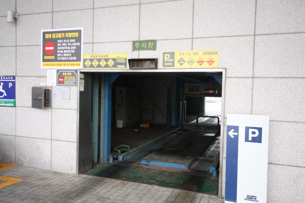 Uljiro Coop Dongdaemun Aparthotel